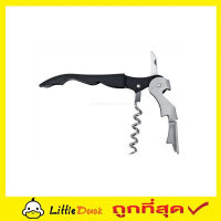 Wine corkscrew  ที่เปิดไวน์ สแตนเลส เปิดไวน์ ที่เปิดขวด ที่เปิดฝาเบียร์ ที่เปิดขวดไวน์ ที่เปิดขวดพกพา ที่เปิดขวดโซดา อุปกรณ๋เปิดขวด T1857