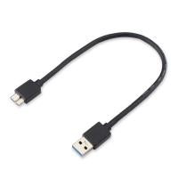 USB3.0AM To MicroB Mobile Hard Disk Data Cable USB3.0 Data Box Hard Cable Data Disk Cable D4D5