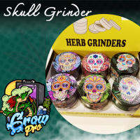 Skull Grinders ที่บดสมุนไพร แบบอลูมิเนียมเกรดพรีเมี่ยม ฟันคมบดละเอียด ถอดแยกได้เป็น 4 ชิ้น มีให้เลือก 6 แบบ