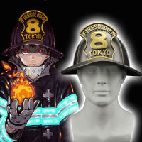 2019 Anime Enn Enn No Shouboutai Fire Force Helmet Cosplay Firesoldier 8 helmet Halloween Party