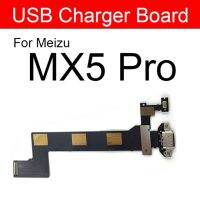 【❖New Hot❖】 tong0 ที่ชาร์จแจ็คบอร์ด Usb สำหรับ Meizu Mx2 Mx3 Mx4 Mx5 Mx6 Pro ชาร์จพอร์ตโมดูลขั้วต่อ Usb บอร์ดพอร์ตอะไหล่ซ่อม