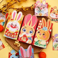 6Pcs Red Envelopes Cartoon Rabbit Hongbao 2023 New Year Hot Stamping Red Pockets Lucky Money For Kid