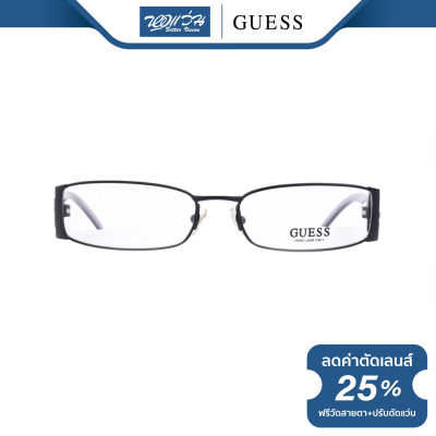 กรอบแว่นตา GUESS เกสส์ รุ่น FGU1603 - NT