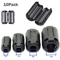 10Pcs EMI RFI Noise Ferrite Core Filters Clip Clamp 7/9/13mm Cable