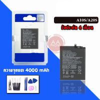 แบตเตอรี่ A10S แบตเตอรี่ A11 แบต A20S Battery A10S/A20S/A11 แบตเตอรี่เอ10เอส/เอ20เอส ⭐รับประกัน6เดือน⭐