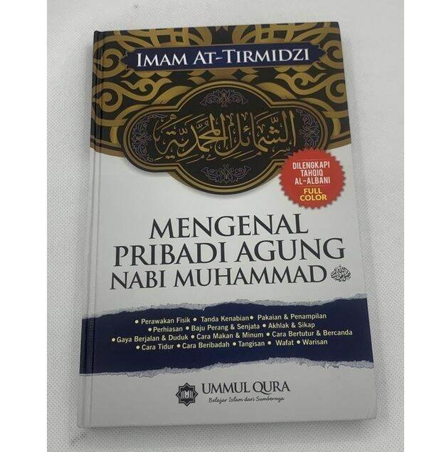 Mengenal Pribadi Agung Nabi Muhammad | Lazada