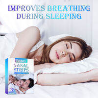 foreign trade ELAIMEI adult night anti-snore nose relief nasal cream plug nose snore nose stickers 80 stickers