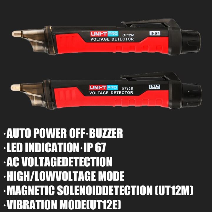 uni-t-ซ็อกเก็ต-ut12m-ut12e-ที่ผนังตัวบ่งชี้เครื่องตรวจจับแรงดันไฟฟ้า-ac-24v-1000v-ไม่สัมผัสกระแสโวลต์เครื่องตรวจจับกระแสไฟฟ้าปากกาทดสอบ