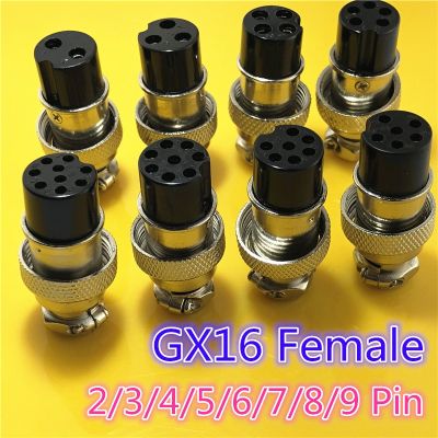 ☼ 1pc GX16 2/3/4/5/6/7/8/9 Pin Female 16mm Wire Panel Circular Connector L80-87 Aviation Connector Socket Plug Free Shipping