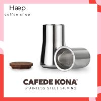 ?โปรเฟี้ยวจัด? CAFEDE KONA Stainless Steel Sifter Sieving Device ถ้วยสเตนเลสเก็บผงกาแฟ กรองผงกาแฟที่ไม่เท่ากันออก เก็บเงินปลายทาง