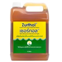 ♛Zurthol Hygiene เซอร์ทอล ผลิตภัณฑ์ ฆ่าเชื้อแบคทีเรีย เอนกประสงค์ ขนาด 5 ลิตร 18080☟