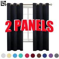 【YD】 2 Panels Blackout Curtains  for Room Thermal Insulation Bedroom All Size Clolor