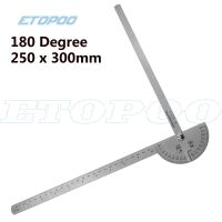 180 Degree 250 x 300mm Stainless Steel Adjustable Double-arm Angle Ruler with Round Head Rotary Protractor Tool goniometer