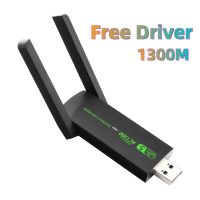 1300mbps Wireless Adapter Driver Free USB Wifi Network Card WiFi 5 AC1300 Dual Band 2.4G 5G Wireless Dongle Receiver RTL8812  USB Network Adapters