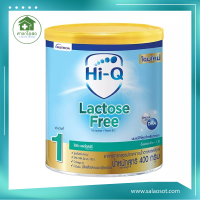 [นมผง]Hi-Q lactose Free แลคโตสฟรี 400 กรัม สำหรับเด็กแรกเกิด - 1ปี