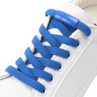 17 Colors No Tie Shoelaces Magnetic Metal Lock Elastic Shoe Laces For Sneakers Upgrade 0.8CM Bold Lazy Shoes Lace Accessories