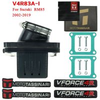 วาล์วกก V4R83A-I สำหรับซูซูกิ RM85 2002-2019 VFORCE4