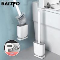 ✓№ BAISPO Wall Mounted Silicone Toilet Brush Drainable Base with Leak-Proof Long Handle Brush Cleaning Tool Bathroom Accessory Set