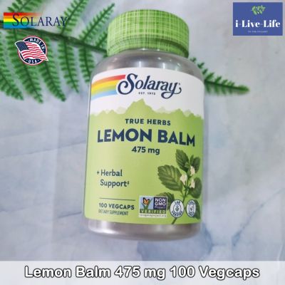 เลมอนบาล์ม Lemon Balm 475 mg 100 VegCaps - Solaray สะระแหน่ มะนาวบาล์ม