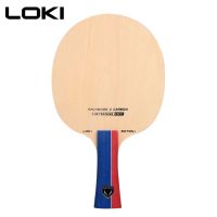 Original RXTON 1 Carbon Table Tennis Blade 7 Layers Offensive Children Pingpong Racket For Club Training