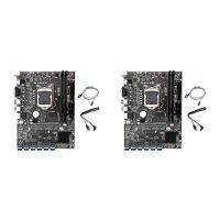 2X B250C BTC Mining Motherboard 12 USB3.0 to PCIE+Switch Cable+SATA Cable DDR4 RAM SATA3.0+MSATA+VGA ETH Miner Kit