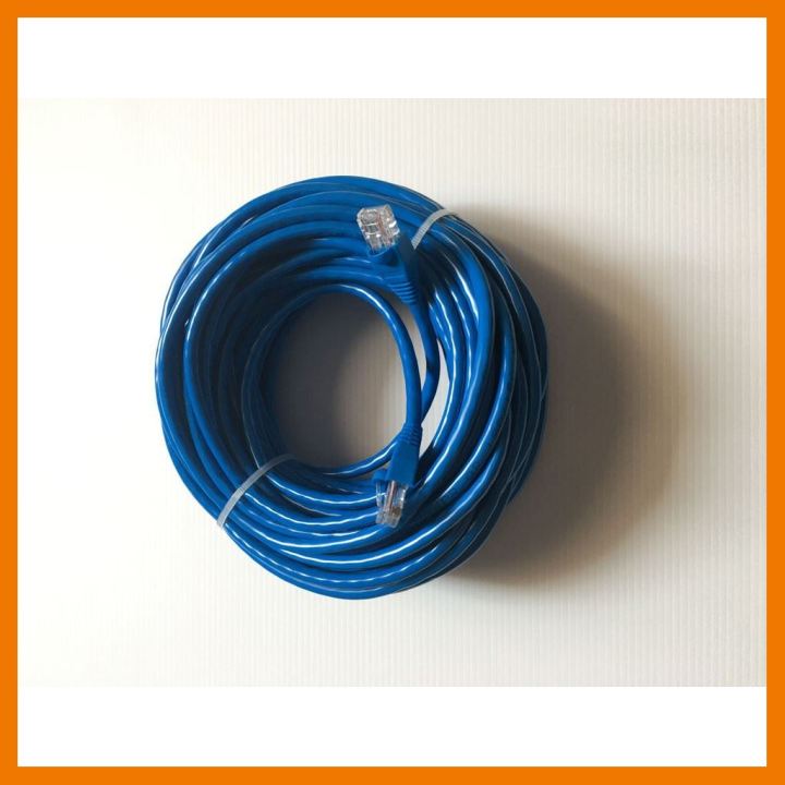 HOT!!ลดราคา สายLAN cat6 15 เมตร LAN Cable 15M Cat6 ##ที่ชาร์จ แท็บเล็ต ไร้สาย เสียง หูฟัง เคส Airpodss ลำโพง Wireless Bluetooth โทรศัพท์ USB ปลั๊ก เมาท์ HDMI สายคอมพิวเตอร์