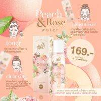 Toner​ peach โทนเนอร์พีช​ ? by​sherpeach​ 1 ขวด