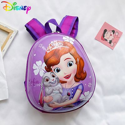 Disney Children Schoolbag For Girl Cartoon Sofia Princess Kindergarten Waterproof Backpack Student Multifunction Travel Knapsack