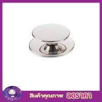 ฝาจุกหม้อ ฝาจุกหม้อข้าว สแตนเลส ฝาจับหม้อหุงข้าว ที่จับฝาหม้อ Pot lid handle จุกฝาหม้อหุงข้าว ที่จับฝากะทะ มือจับฝาหม้อ 6cm ที่จับฝาหม้อ