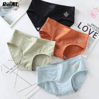 royalunderwear กางเกงในผ้าฝ้าย กางเกงในซับในต้านเชื้อแบคทีเรีย สีมาคารองหวาน เนื้อผ้าฝ้ายแท้ 100% ไม่ร้อนไม่อับ สินค้านำเข้ามาใหม่ล่าสุด BBA17