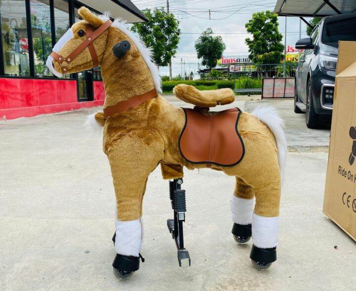 new-arrival-พร้อมส่งไทย-ride-on-horse-ม้าขนนุ่ม-โยกควบได้-ของเล่นในฝันของเด็กๆ-ขนนิ่มมาก-เกรดดีพรีเมี่ยม-งานส่งออกยุโรป