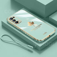 สำหรับ OPPO A57 4G 2022 A77 4G A77s A77 5G A78 5G A58 5G A94 A95 A96 A74 4G A76 5G สายคล้องแบบมีเคสชุบ6D หรูหราใบเมเปิลเคสมือถือซิลิโคนกรอบสี่เหลี่ยมปกป้องเลนส์เต็มรูปแบบปกหลัง