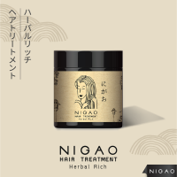 NIGAO HAIR TREATMENT นิกาโอะ แฮร์ ทรีทเม้นท์ เฮอร์บัล ริช สำหรับคนทำสีผม 450 ml