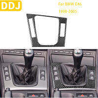 สำหรับ BMW E46 1998 1999 2000 2001 2002 2003 20042005อุปกรณ์เสริมในรถยนต์ภายในคาร์บอนไฟเบอร์ S Hifter แผงตัดสติกเกอร์การปรับเปลี่ยน