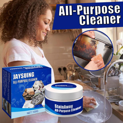 ACE ONE Jaysuing Paste100g ทำความสะอาดโลหะสแตนเลสขึ้นเงาสำหรับทำความสะอาดหม้อคราบทำความสะอาดกำจัดสนิมใช้งานได้อเนกประสงค์