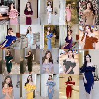 JK11284 Dress ปาดไหล่ ระบายรอบ ทรงเข้ารูป ผ่าด้านหน้า ผ้าซาร่าสีพื้น ใส่ออกงานได้ค่ะ มีซิปหลัง ของมันต้องมี ชุดดีๆไม่มีไม่ได้แล้ว ช้าหมดน้าา!!!! พร้อมส่ง!!!!  เนื้อผ้า Frabic : ผ้าซาร่า  +++นางแบบใส่งานจริง+++  สี : 19 สี กรม ขาว ชมพู ชมพูปูน น้ำตาล น้ำเง