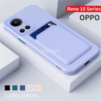 เคสสำหรับ OPPO Reno 10 Pro Plus 5G 2023เคสซิลิโคนแบบนิ่มเคสโทรศัพท์สำหรับ Reno10 10Pro 10ProPlus Reno10Pro ที่ใส่การ์ดกันกระแทก