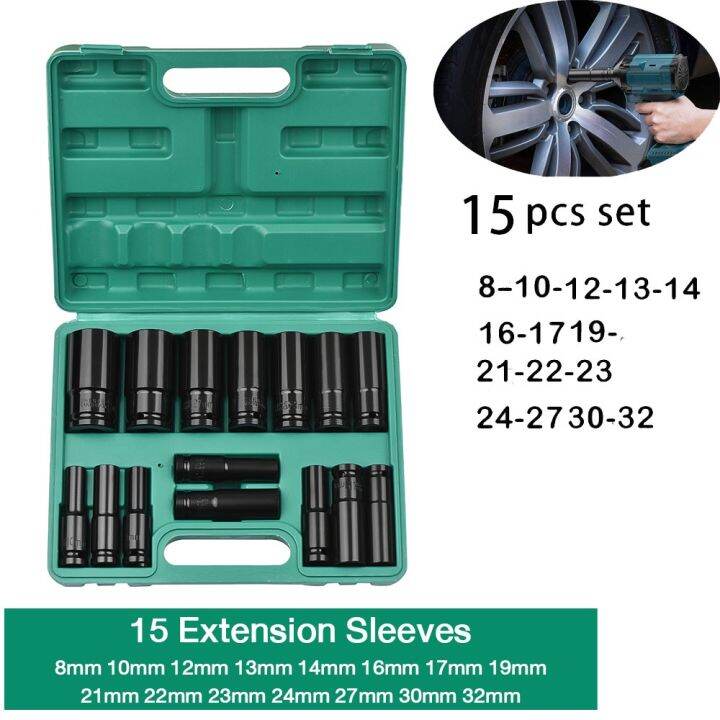 Impact wrench socket set 1/2 inch Drive Deep Impact Socket 15pcs Set