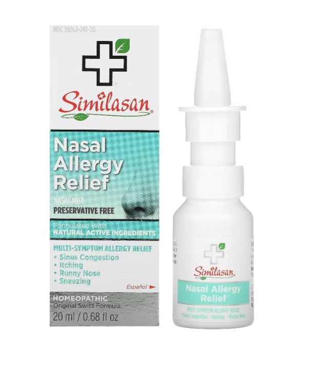 Similasan Nasal Allergy Relief 0.68 fl oz (20 ml) | Lazada PH