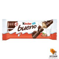 คินเดอร์บรูโน ช็อกโกแลตนม ขนาด 43 กรัม [Kinder Bruno Chocolate Size 43 grams]