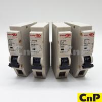 Pro +++ SAFE-T-CUT เซอร์กิตเบรกเกอร์ Circuit Breaker 1P 10A - 32A ราคาดี เบรก เกอร์ กัน ดูด เบรก เกอร์ ไฟ บ้าน เบรก เกอร์ 3 เฟส เซฟตี้ เบรก เกอร์