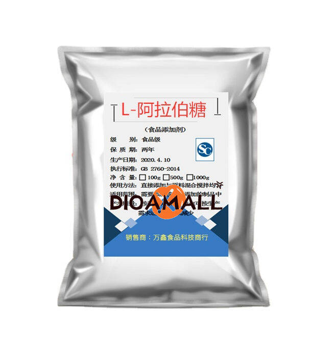 (DIOA MALL) LArabinose Blocks Sucrose Absorption, Sugar Control Sugar