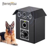 Benepaw อัลตราโซนิกป้องกันสุนัขเห่าอุปกรณ์ควบคุมที่มีประสิทธิภาพสัตว์เลี้ยงเปลือกยับยั้งหยุดเห่าในร่มกลางแจ้งได้ถึง15เมตรช่วง