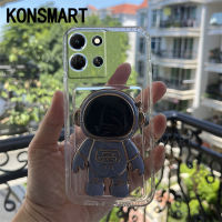 KONSMART เคสแบบมีขาตั้งสำหรับ X6A นักบินอวกาศ4กรัม/X5PLUS นิ่มใสเคสมือถือกระเป๋าใส่บัตร2023 HonorX5PLUS