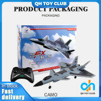 QING RC FX930รีโมทคอนโทรลไร้สายเครื่องบินของเล่น2.4กิกะเฮิร์ตซ์2CH เครื่องร่อน RC ไฟท์เตอร์สำหรับของขวัญวันเกิดเด็กผู้ชาย