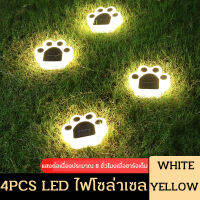 4PCS LED ไฟโซล่าเซล โคมไฟสนามหญ้า Outdoor Waterproof Automaticไฟตกแต่งในสวน Christmas Decorativeไฟโซล่าเซลรั้ว for Pathway House Warm White