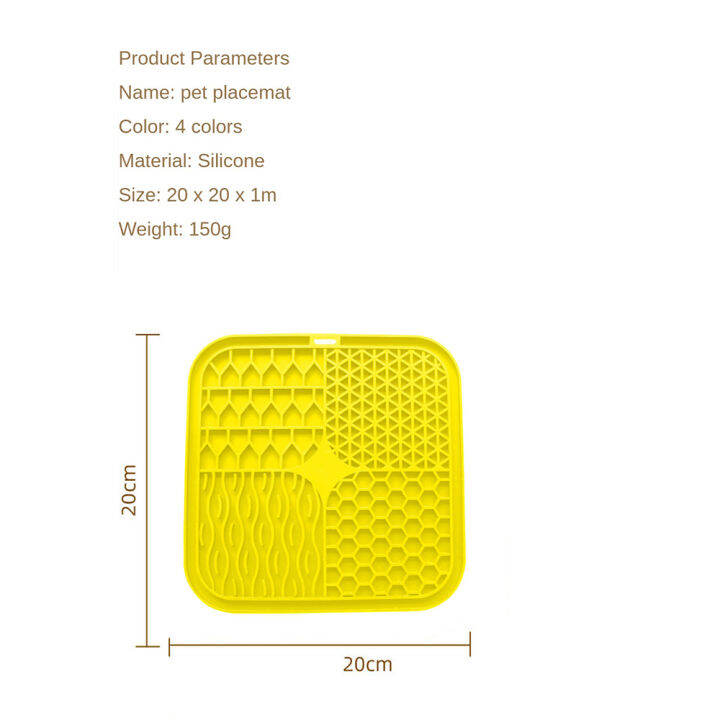 ซิลิโคนเลีย-pad-สัตว์เลี้ยงสุนัขช้ากินเลียป้อนเนยถั่วลิสงอาบน้ำให้อาหารสุนัขเลียเสื่อรักษาจ่ายสะอาดสุขภาพ