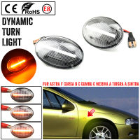 2Pcs สำหรับ Opel Corsa B C Astra F Combo B C Meriva A LED แบบไดนามิกด้านข้าง Marker Light Repeater ไฟแสดงสถานะ