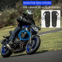 CNC 2021 Grille Radiator Side Guard Protector Cover For YAMAHA MT-07 MT07 FZ-07 FZ07 2018-2021