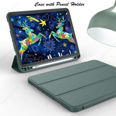 【DT】 hot  With Pencil Holder Funda for New iPad 10.2 iPad Air 5th/ 4th Generation 10.9 iPad Pro 11 9.7 10.2 7 8 9th Air3 pro10.5 10th Case